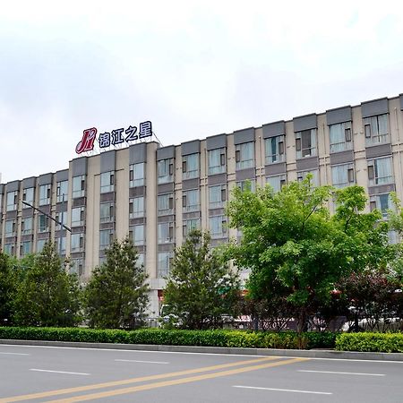 Jinjiang Inn Tiayuan Wuyi Square Taiyuán Exterior foto