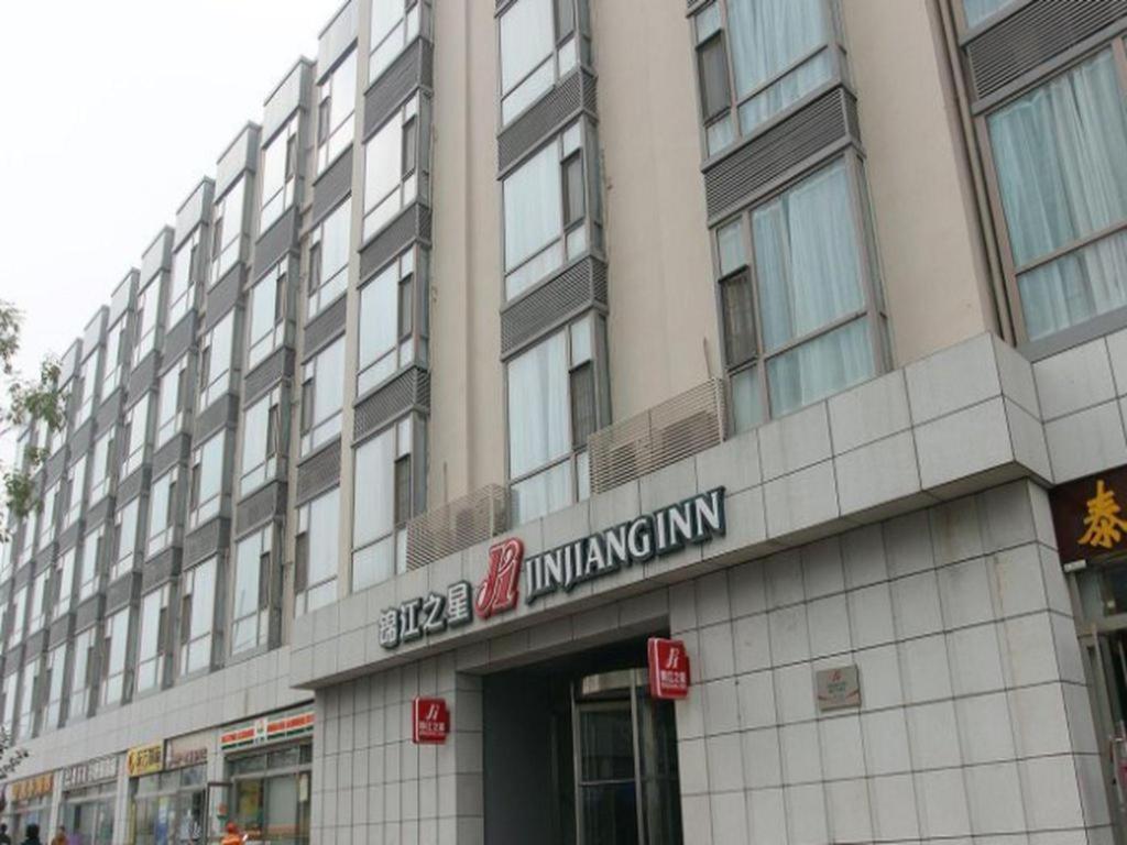 Jinjiang Inn Tiayuan Wuyi Square Taiyuán Exterior foto